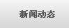 ԭ�ӻ��ײ�C