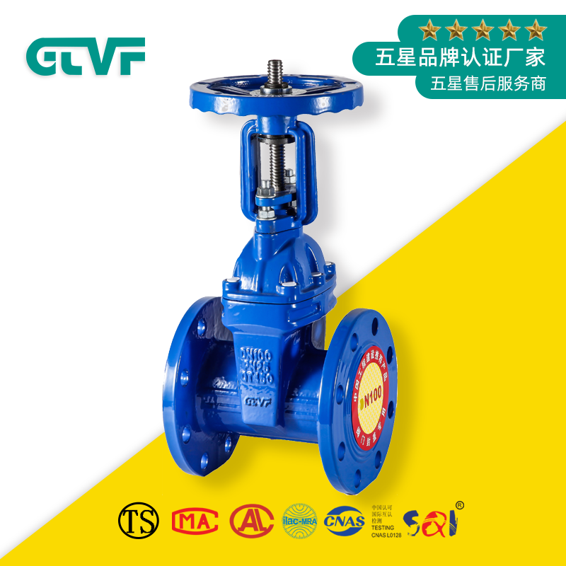 溝槽明桿閘閥廠家|閘閥型號(hào)Z41X-25Q