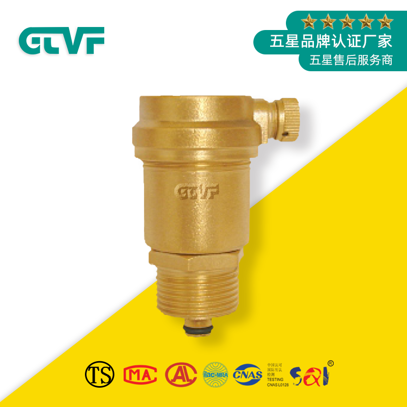 銅閥門品牌|銅閥門生產廠家ZPII-16T