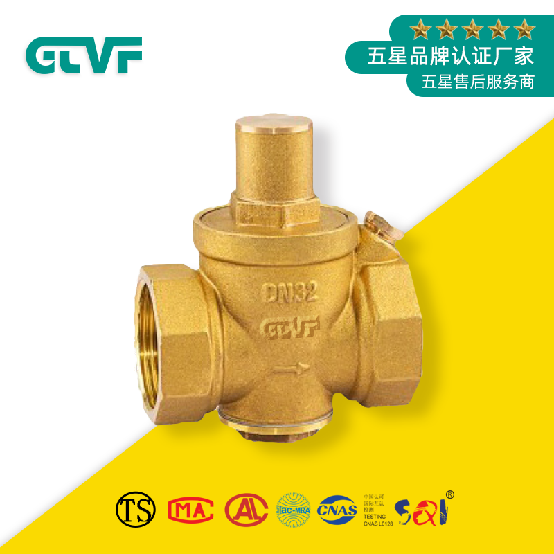 銅閥門價格|進口閥門廠家Y13W-16T