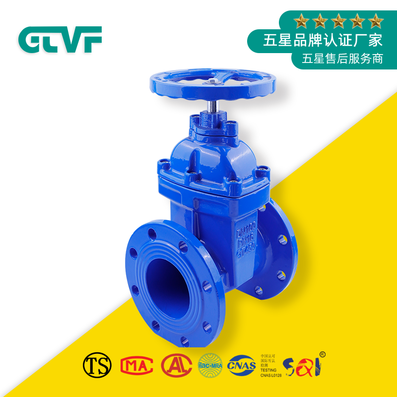 閘閥生產(chǎn)廠家|閘閥價(jià)格Z45X