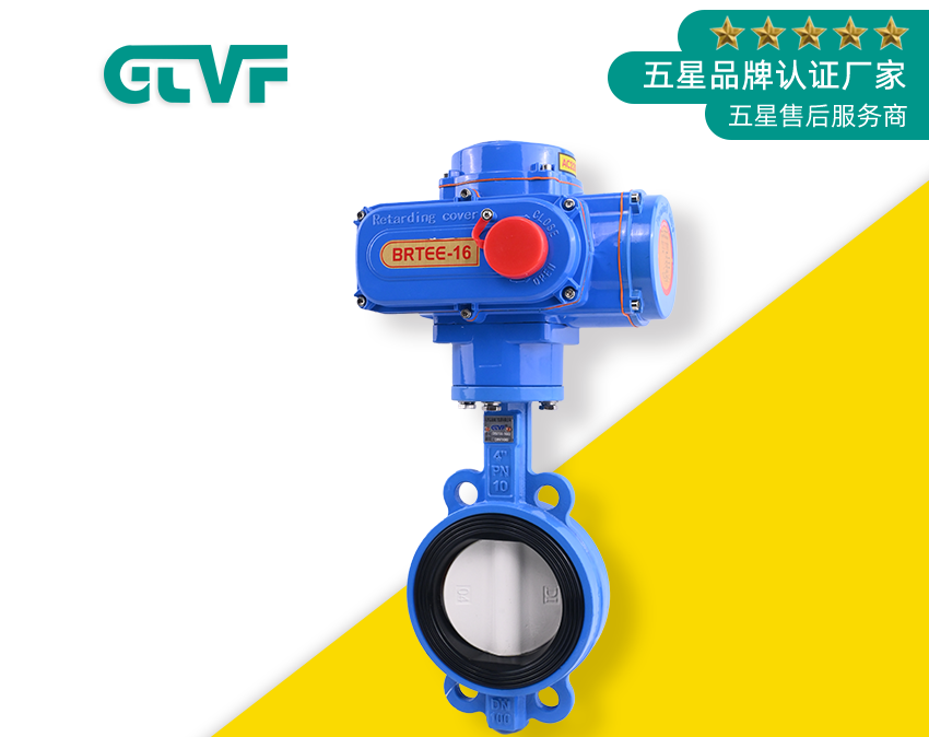 蝶閥的優(yōu)缺點(diǎn)