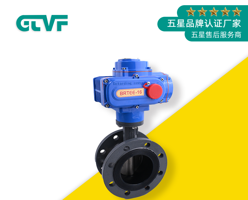 法蘭蝶閥常見材質(zhì)有哪些？