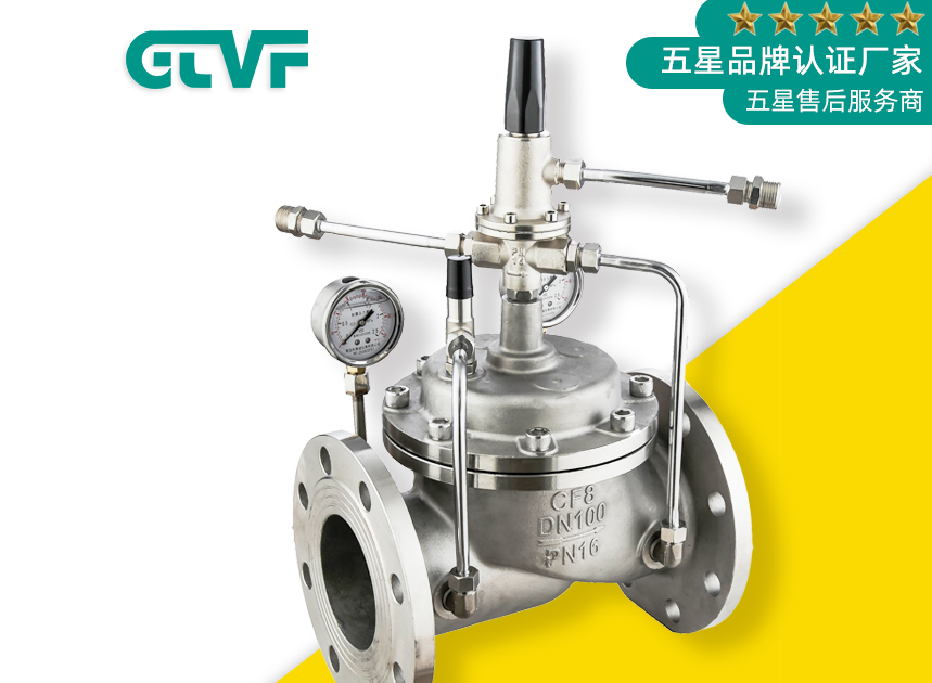 水利閥生產(chǎn)廠家