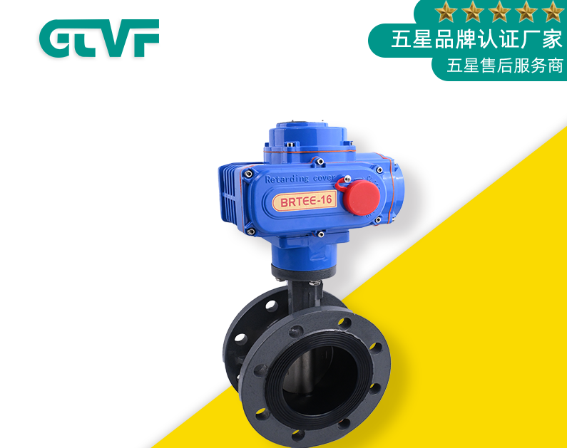 不銹鋼蝶閥圖片