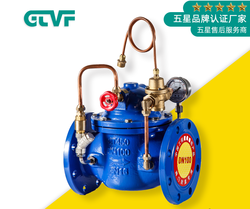 氣動(dòng)閥門廠家分享常見(jiàn)故障和解決方法