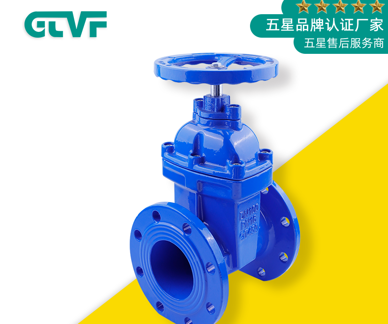 硬密封球閥圖片