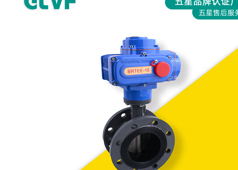 ?真空蝶閥廠(chǎng)家：真空蝶閥主要應(yīng)用在哪些行業(yè)？