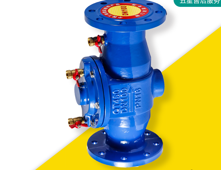 水利閥廠家：水利閥的型號有哪些分類？